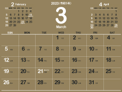 2023年3月シンプルカレンダー4｜B生壁色（250px）