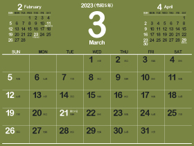 2023年3月シンプルカレンダー4｜B青丹