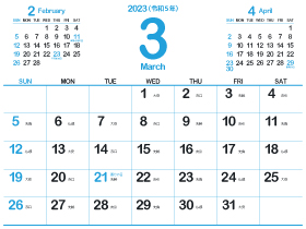 2023年3月シンプルカレンダー4｜千草色（280px）