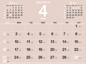 2023年4月シシンプルカレンダー4｜B灰桜（280px）