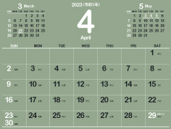 2023年4月シンプルカレンダー4｜B深川鼠（250px）
