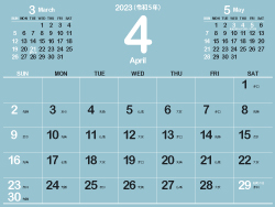 2023年4月シンプルカレンダー4｜B薄藍（250px）