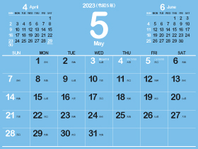 2023年5月シンプルカレンダー4｜B勿忘草色（280px）