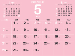 2023年5月シンプルカレンダー4｜B石竹色（250px）