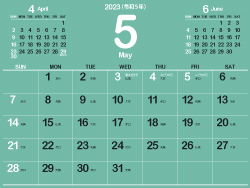 2023年5月シンプルカレンダー4｜B青竹色（250px）