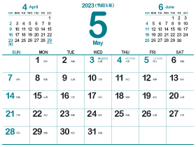 2023年5月シンプルカレンダー4｜納戸色（280px）