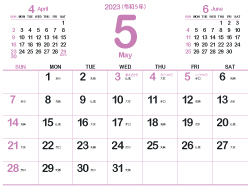 2023年5月シンプルカレンダー4｜菖蒲色（250px）