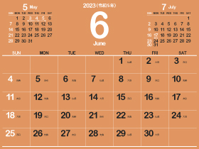 2023年6月シンプルカレンダー4｜B小麦色（280px）