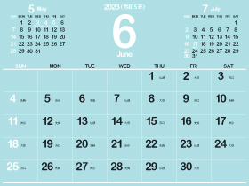 2023年6月シンプルカレンダー4｜B水縹（280px）