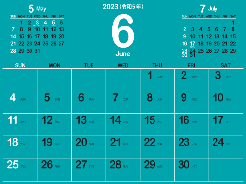 2023年6月シンプルカレンダー4｜B浅葱色（500px）