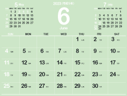 2023年6月シンプルカレンダー4｜B白緑（250px）