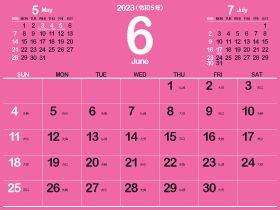 2023年6月シンプルカレンダー4｜B赤紫（280px）
