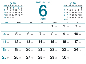 2023年6月シンプルカレンダー4｜花浅葱（280px）