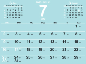 2023年7月シンプルカレンダー4｜B水色（280px）