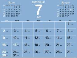 2023年7月シンプルカレンダー4｜B相思鼠（250px）