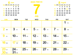 2023年7月シンプルカレンダー4｜中黄（250px）