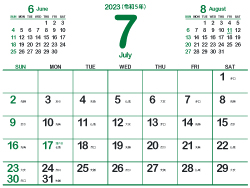 2023年7月シンプルカレンダー4｜翠（250px）