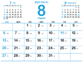 2023年8月シンプルカレンダー4｜露草色（280px）