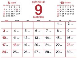 2023年9月シンプルカレンダー4｜茜色（250px）