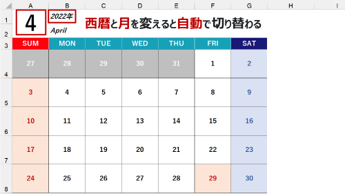 22年 令和4年 5月 無料でダウンロードして印刷できるシンプルカレンダー 暦 まなびっと