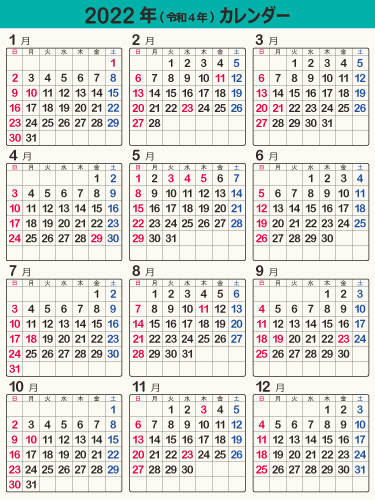 calendar2022-07a