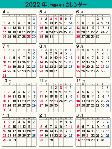 calendar2022-07c