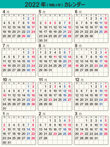 calendar2022-07g