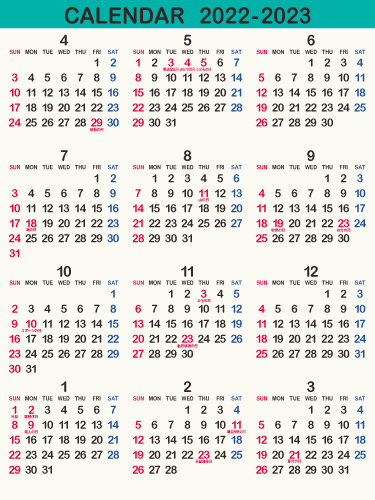 年間カレンダー 暦 22年 令和4年 シンプル 枠なし 縦向き 無料 まなびっと