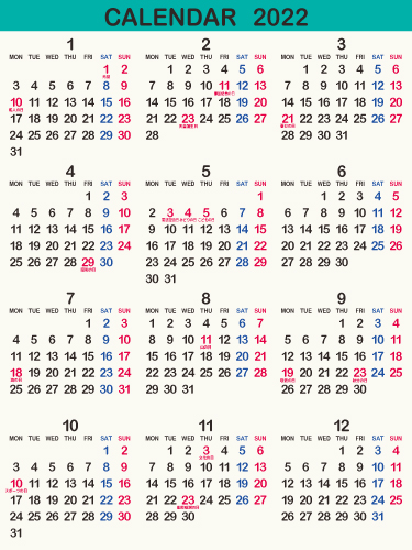 年間カレンダー 暦 22年 令和4年 シンプル 枠なし 縦向き 無料 まなびっと