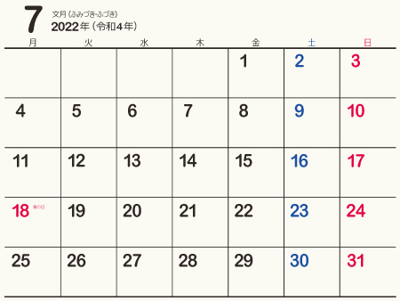 calendar202207-01d