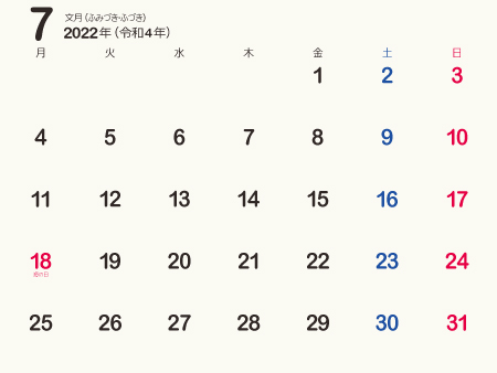 calendar202207-02d