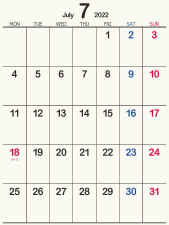 1ヵ月カレンダー 暦 22年 令和4年 オリジナル 枠あり 縦向き 無料 まなびっと