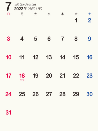 calendar202207-04a