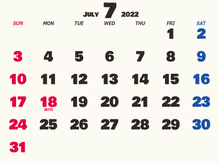calendar202207-06c