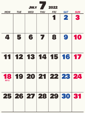 calendar202207-07f