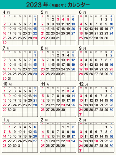 calendar2023-07c