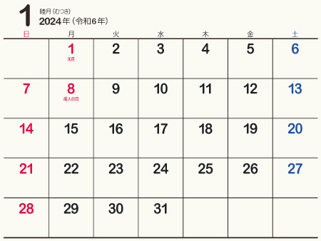 calendar202401-01a