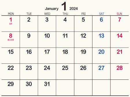 calendar202401-01f