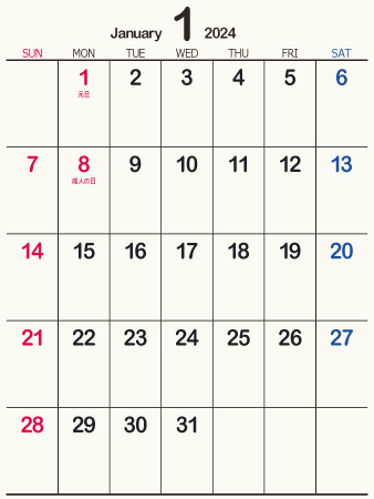 1ヵ月カレンダー 暦 24年 令和6年 オリジナル 枠あり 縦向き 無料 まなびっと