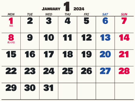 calendar202401-05f