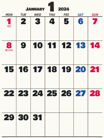 calendar202401-07f