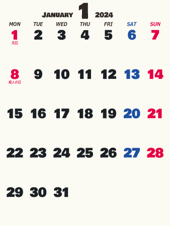 calendar202401-08f