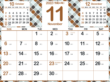 2022年11月大人かわいいカレンダー｜シック450px