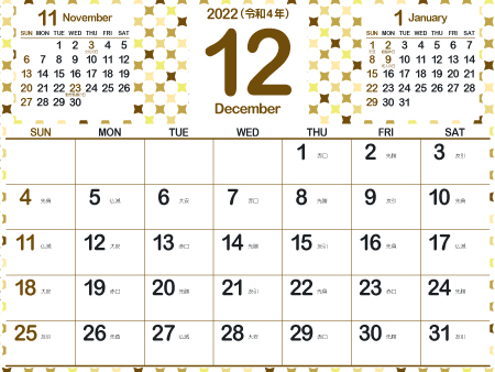 2022年12月大人かわいいカレンダー｜エレガントB450px