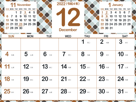 2022年12月大人かわいいカレンダー｜シック450px