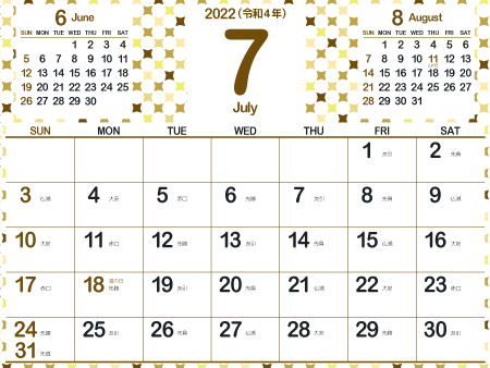 2022年7月大人かわいいカレンダー｜エレガントB450px
