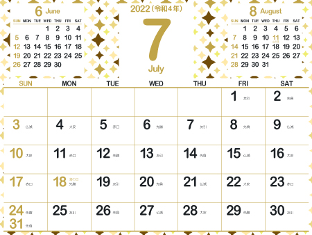 2022年7月大人かわいいカレンダー｜エレガントG450px