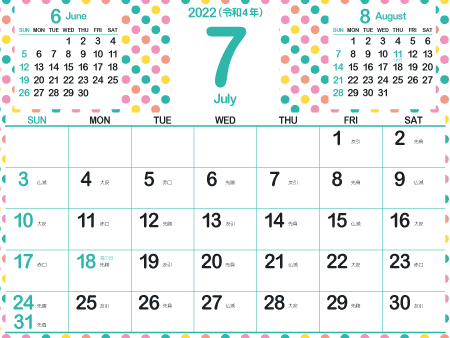 2022年7月大人かわいいカレンダー｜キュートG450px