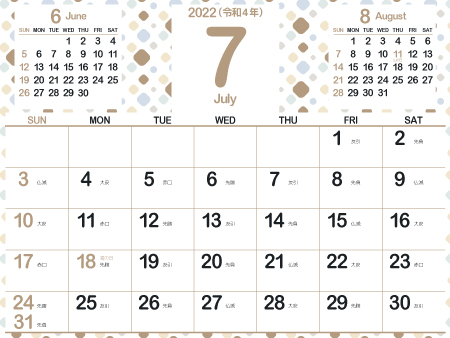 2022年7月大人かわいいカレンダー｜ソフト450px