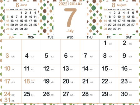 2022年7月大人かわいいカレンダー｜ナチュラルB450px